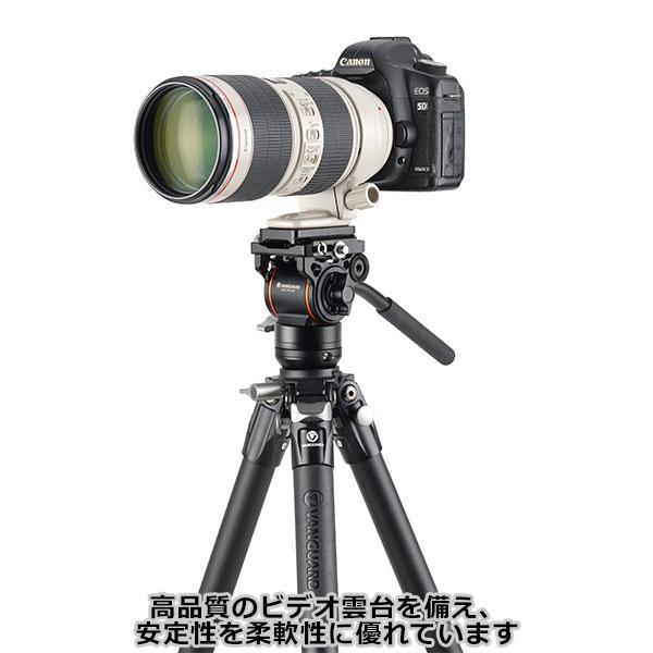 バンガード VANGUARD ALTA PRO 3VL 264AV14 アルミビデオ三脚 4段 ビデオ雲台付き【送料無料】の画像