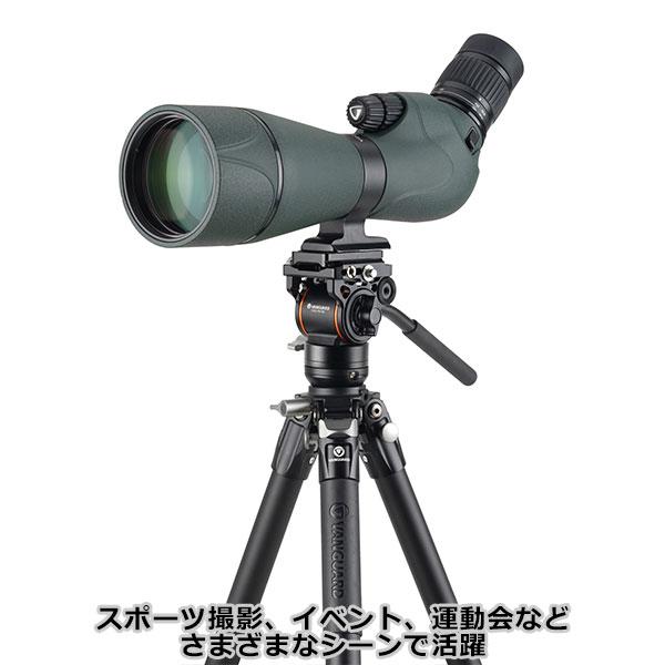 バンガード VANGUARD ALTA PRO 3VL 264AV14 アルミビデオ三脚 4段 ビデオ雲台付き【送料無料】の画像