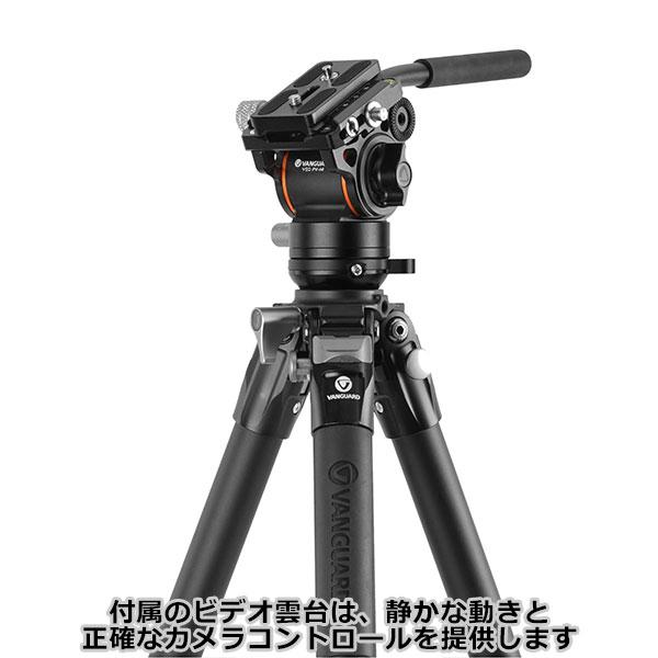 バンガード VANGUARD ALTA PRO 3VL 264AV14 アルミビデオ三脚 4段 ビデオ雲台付き【送料無料】の画像