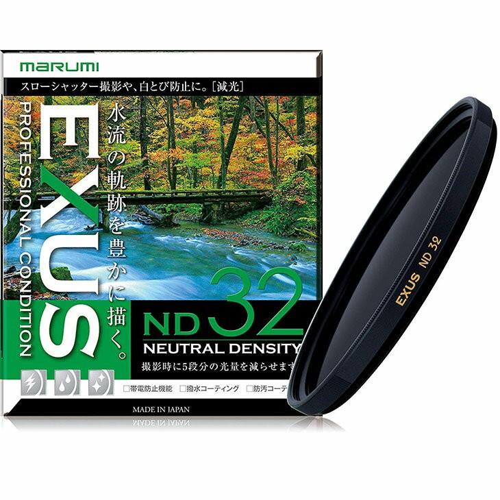 マルミ光機 【メール便 送料無料】 EXUS ND32 72mm径 NDフィルター
