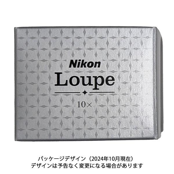 ニコン 宝石鑑定用ルーペ 10X 【メール便 送料無料】 【即納 ニコン 宝石鑑定用ルーペ 10X 【メール便 送料無料】 【即納