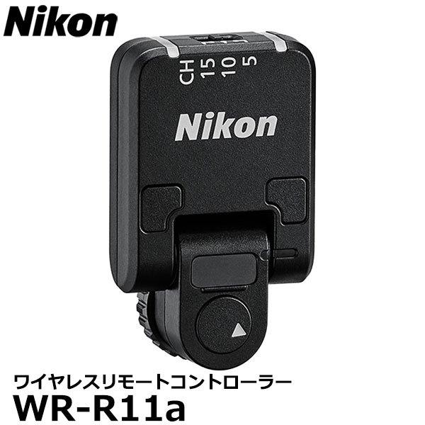 定番の中古商品 ニコン WR-R11a ワイヤレスリモートコントローラー