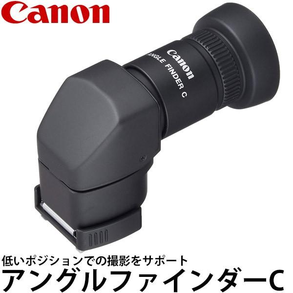 注目の キヤノン アングルファインダーc Eos Kiss X80対応 人気絶頂 Www Muslimaidusa Org