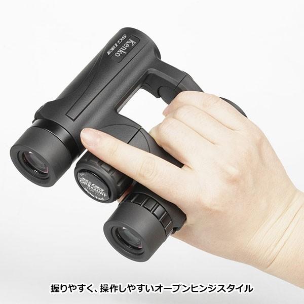 ケンコー・トキナー（KenkoTokina） SGEX 10X34 OP WP 双眼鏡 【送料