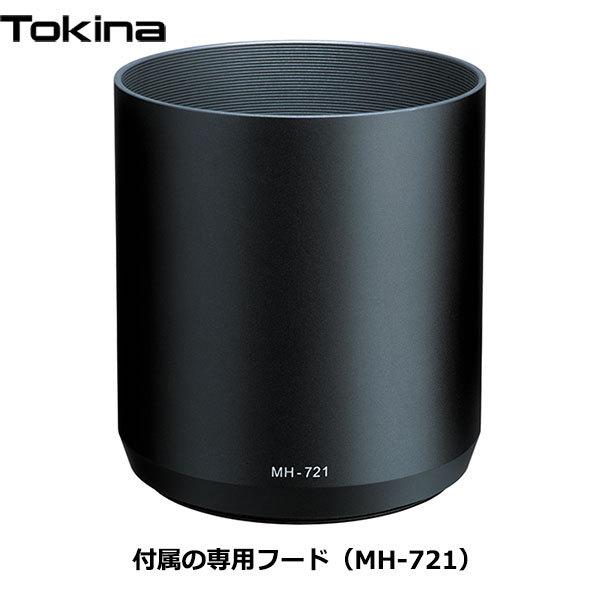 トキナー Tokina SZ 500mm F8 Reflex MF for Canon EFマウント 【送料
