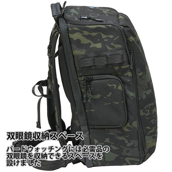 アオスタ ケンコー・トキナー AOC-ST4RK260MTCF リュック SanctuaryIV RK260 マルチカモフラージュ 【送料無料 ...