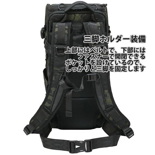 アオスタ ケンコー・トキナー AOC-ST4RK260MTCF リュック SanctuaryIV RK260 マルチカモフラージュ 【送料無料 ...