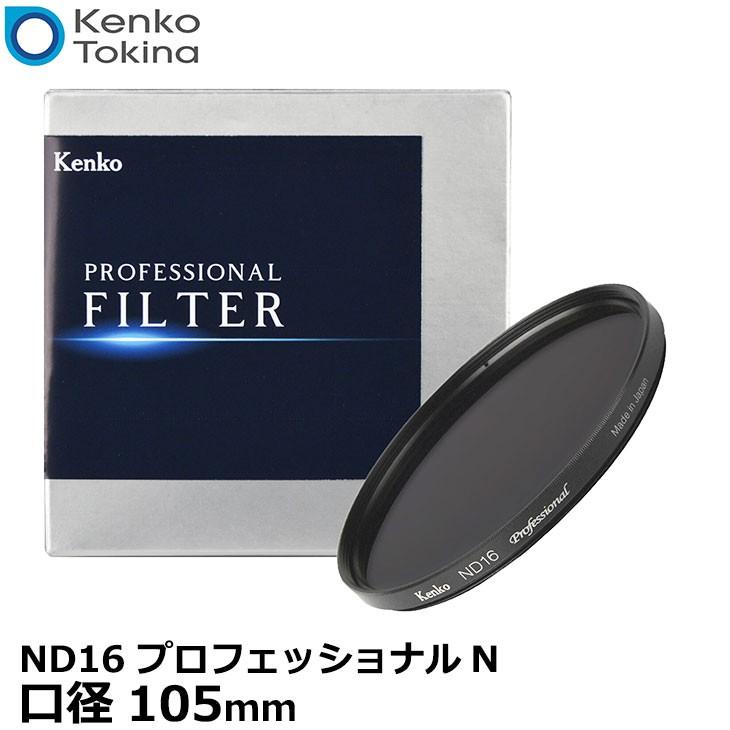 新品未開封！ SAKAMOTO DAYS コラボ 朝倉 シン モデル イヤホン 【公式 