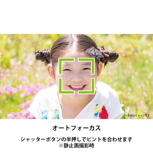 ケンコー・トキナー（KenkoTokina） KC-AF11 デジタルカメラ グリーン