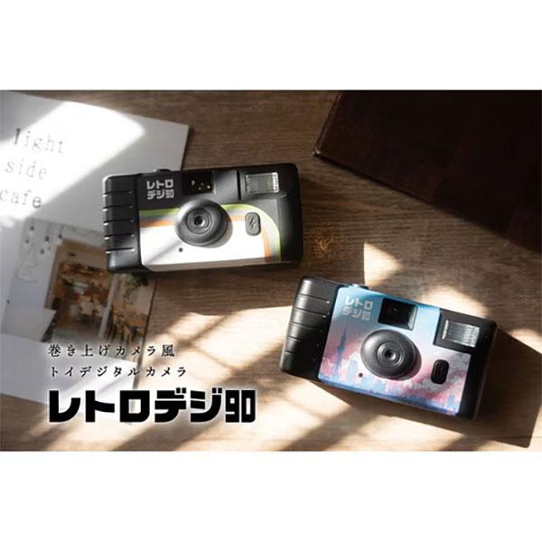 ケンコー・トキナー（KenkoTokina） KC-RD90CL Kenko レトロデジ90