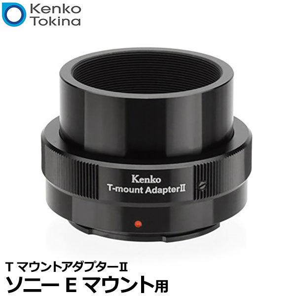 期間限定お試し価格 ケンコー・トキナー Kenko TマウントアダプターII ソニーEマウント用 (バシュポ) Pixco レンズ マウント アダプター Canon EF マウントレンズ Nikon Z マウント カメラ対応 (Can