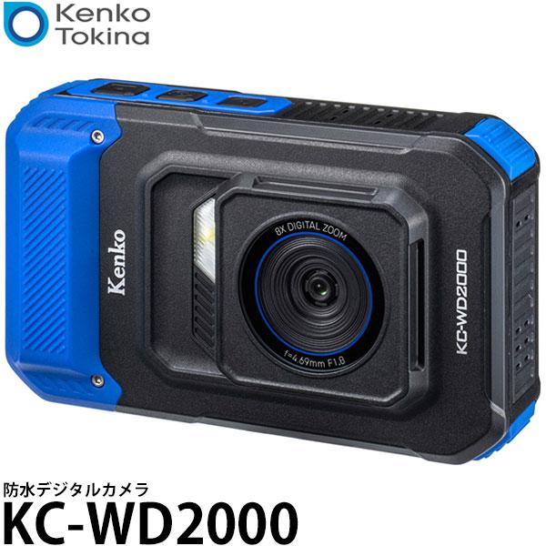ケンコー KC-WD2000の商品画像（Yahoo!ショッピング）