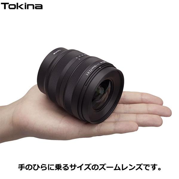 トキナー Tokina atx-m 11-18mm F2.8 ソニーEマウント 【送料無料】｜shasinyasan｜04