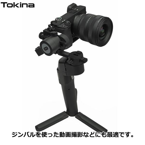 トキナー Tokina atx-m 11-18mm F2.8 ソニーEマウント 【送料無料】｜shasinyasan｜06