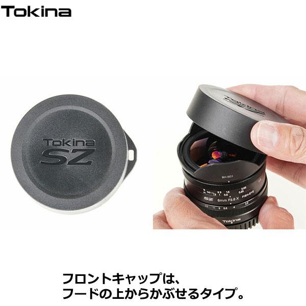 atx-i トキナー Tokina SZ 8mm F2.8 FISH-EYE MF SONY Eマウント