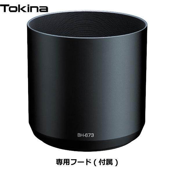 トキナー Tokina SZX 400mm F8 Reflex & 2X エクステンダーKIT F-X