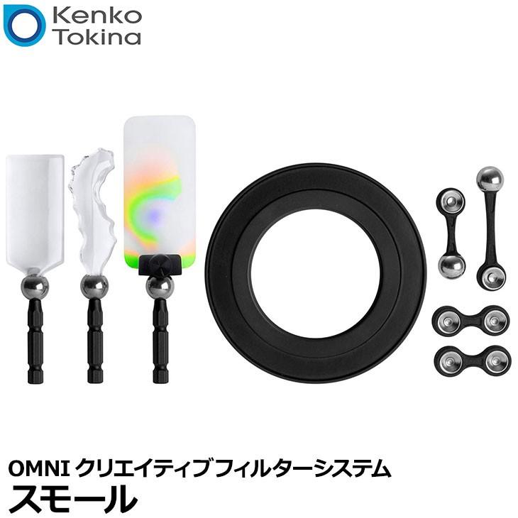 キヤノン Canon EF 28-135mm F3.5-5.6 IS USM ケンコー・トキナー（KenkoTokina） レンズベビー OMNIクリエイティブ