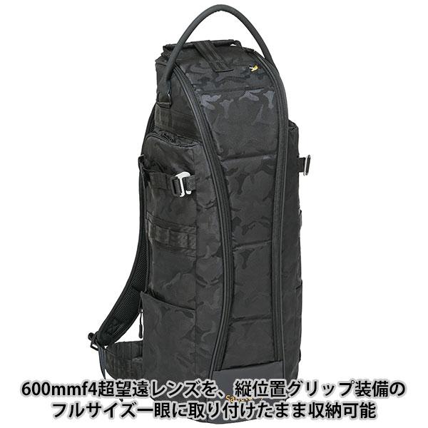 アオスタ ケンコー・トキナー AOC-ST4RK650BKCF 大型リュック