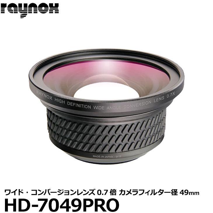 raynox レイノックス HD-7049PRO ワイド(広角)コンバージョン raynox レイノックス HD-7049PRO ワイド(広角)コンバージョン