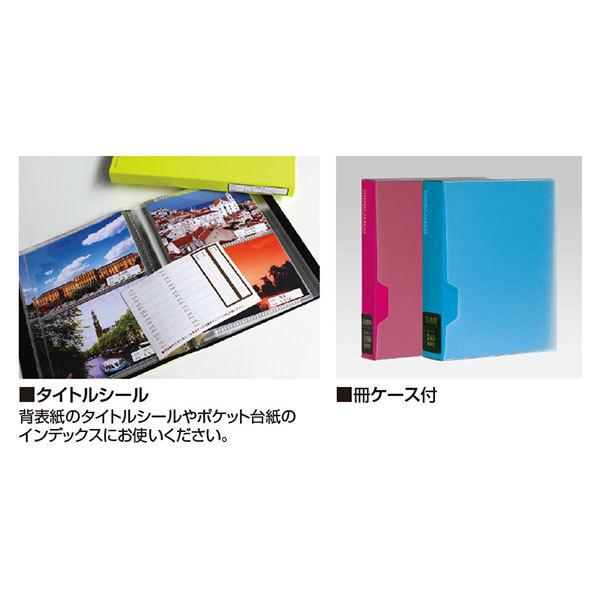 セキセイ KP-300-10 フォトアルバム 高透明 Lサイズ 300枚収納 ブルー