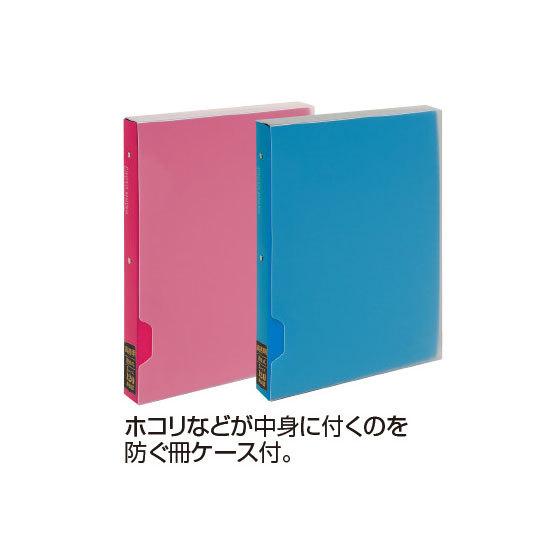 セキセイ KP-2120-21 フォトバインダー 高透明 Lサイズ 120枚 ピンク 【送料無料】｜shasinyasan｜03