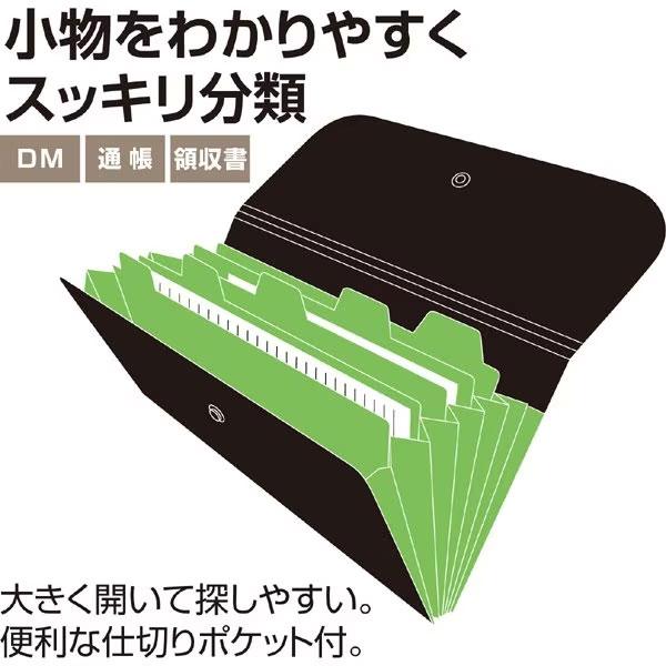 【メール便 送料無料】 セキセイ ACT-3936-14 アクティフ ドキュメントホルダー 長3封筒サイズ コバルトブルー｜shasinyasan｜03