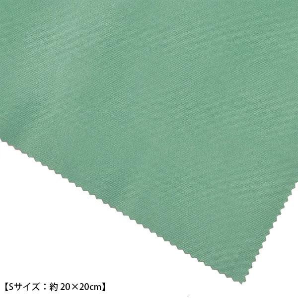 ETSUMI（エツミ） 【メール便 送料無料】 VE-5324 CleanPixマイクロ