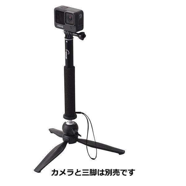 エツミ VE-2209 GoPro対応セルフスティック ロング 【送料無料】｜shasinyasan｜05