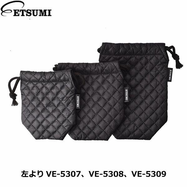 ETSUMI（エツミ） VE-5307 レンズポーチII Sサイズ 【メール便 送料
