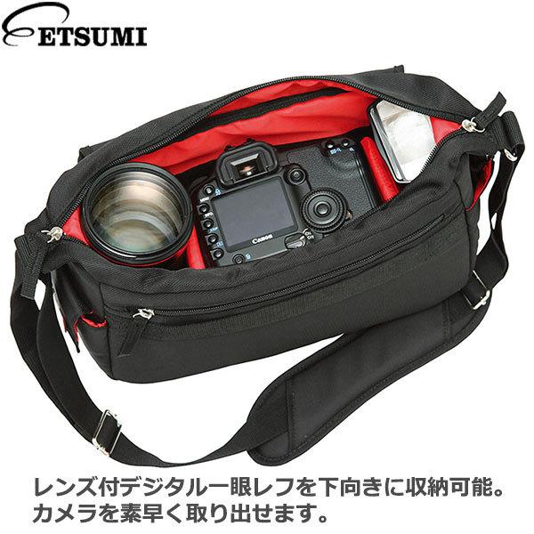 エツミ VE-3559 シュープリーム WP-2 カーボンブラック 【送料無料】