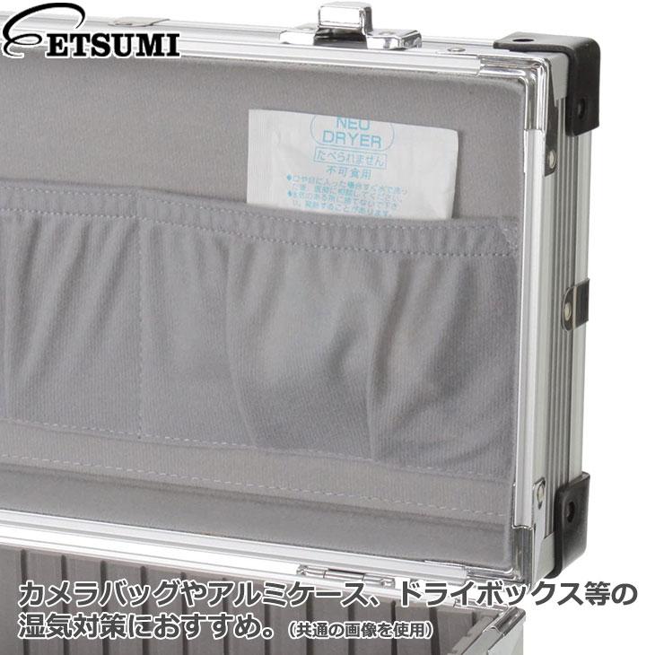 エツミ VE-5222-36 強力乾燥剤 ドデカラット(50g×4袋)×36個セット 業務