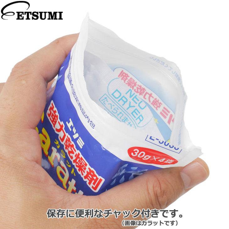エツミ VE-5222-36 強力乾燥剤 ドデカラット(50g×4袋)×36個セット 業務用 【送料無料】 :4975981849985:写真屋さんドットコム - 通販 - Yahoo!ショッピング エツミ VE-5222-36 強力乾燥剤 ドデカラット(50g×4袋)×36個セット 業務用 【送料無料】 :4975981849985:写真屋さんドットコム - 通販 - Yahoo!ショッピング