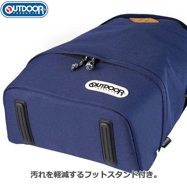 ハクバ 2ODCDP03NV OUTDOOR PRODUCTS（アウトドアプロダクツ） カメラデイパック03 ネイビー 【送料無料】｜shasinyasan｜06