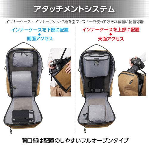 ハクバ SLX-GZBPLCY LUXXe（ラグゼ） グリッド ジップバックパック L カメラバッグ コヨーテ 【送料無料】_2