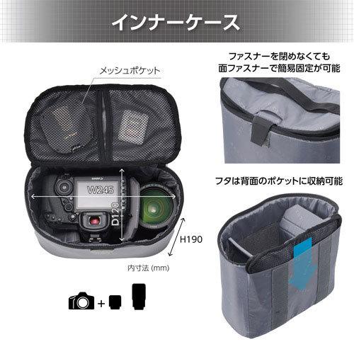 ハクバ SLX-GZBPLCY LUXXe（ラグゼ） グリッド ジップバックパック L カメラバッグ コヨーテ 【送料無料】_3