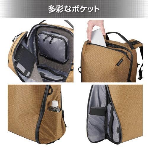 ハクバ SLX-GZBPLCY LUXXe（ラグゼ） グリッド ジップバックパック L カメラバッグ コヨーテ 【送料無料】_4