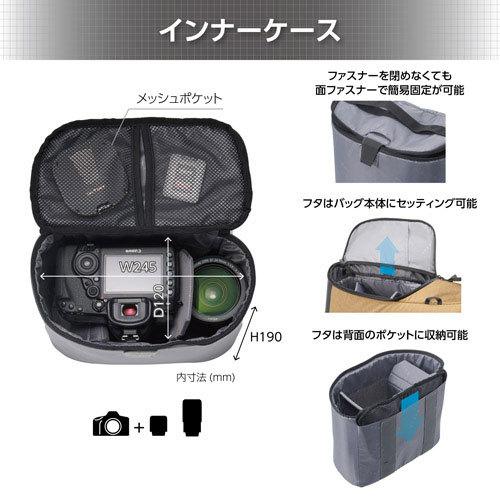 ハクバ SLX-GRBPMCY LUXXe（ラグゼ） グリッド ロールトップバックパック M カメラバッグ コヨーテ 【送料無料】_3