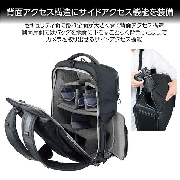 ハクバ SGWP23-RGBP20 GW-PRO リアゲートバックパック20 【送料無料】_4