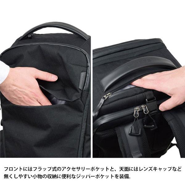 ハクバ SGWP23-RGBP20 GW-PRO リアゲートバックパック20 【送料無料】_8