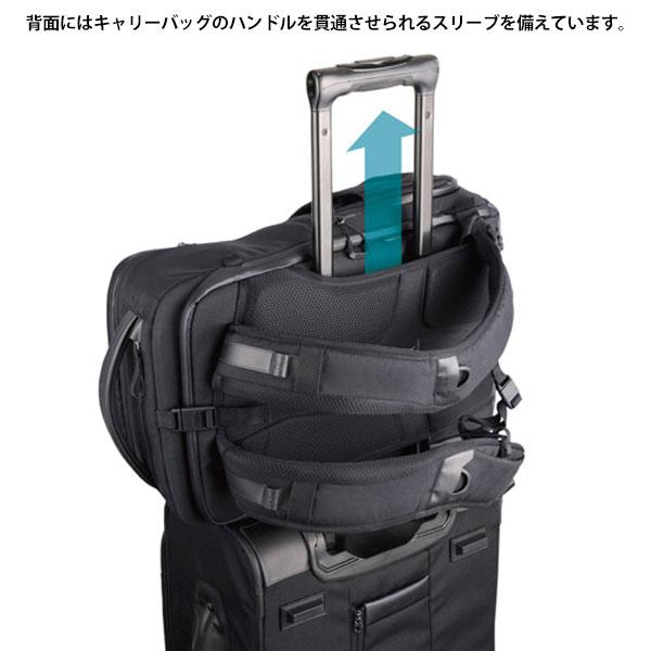 ハクバ SGWP23-RGBP20 GW-PRO リアゲートバックパック20 【送料無料】_9