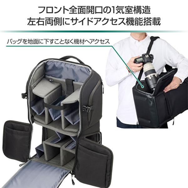 ハクバ SGWSR-BP27 GW-STANDARD リッジ バックパック27 【送料無料】_1
