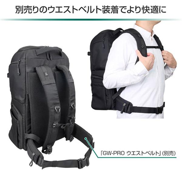 ハクバ SGWSR-BP27 GW-STANDARD リッジ バックパック27 【送料無料】_2