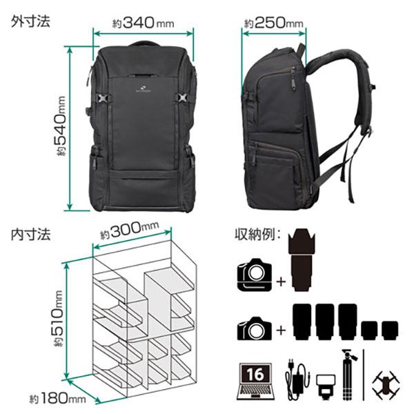 ハクバ SGWSR-BP27 GW-STANDARD リッジ バックパック27 【送料無料】_3