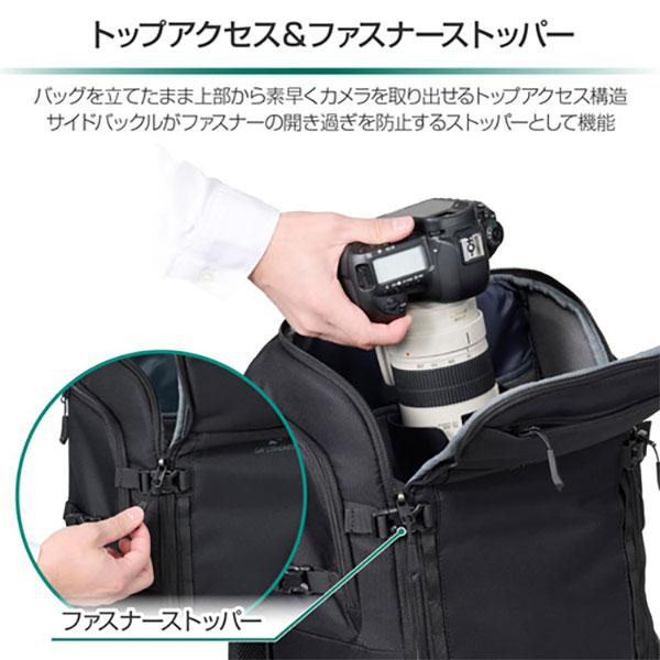 ハクバ SGWSR-BP27 GW-STANDARD リッジ バックパック27 【送料無料】_4