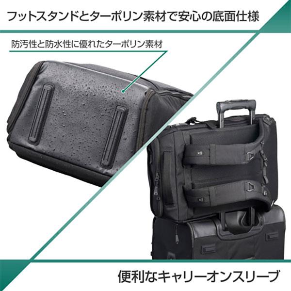 ハクバ SGWSR-BP27 GW-STANDARD リッジ バックパック27 【送料無料】_8