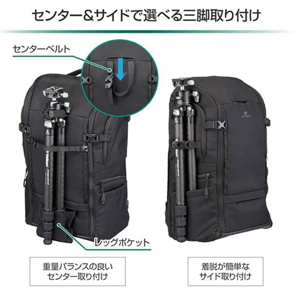 ハクバ SGWSR-BP27 GW-STANDARD リッジ バックパック27 【送料無料】_9