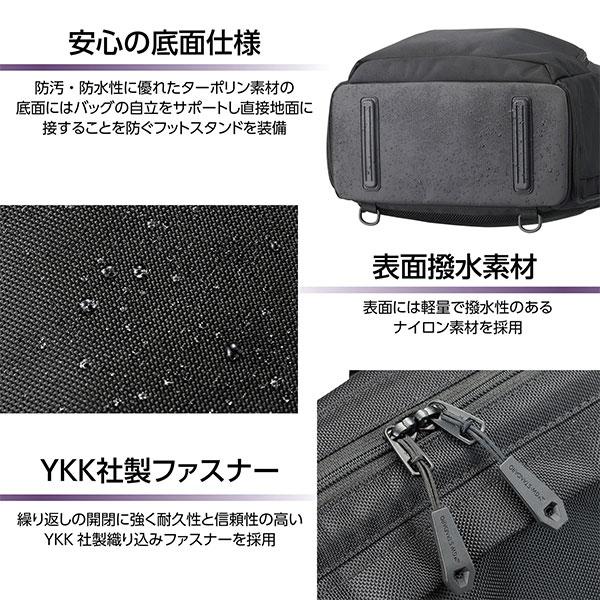 ハクバ SGWSD-3W22 GW-STANDARD ダレス 3ウェイバッグ 22 ブラック 【送料無料】_6
