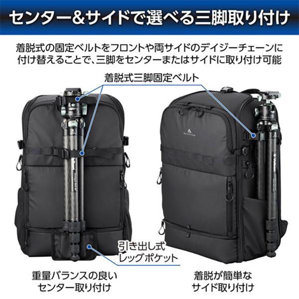 HAKUBA（ハクバ） SGWATK-FGBP26 GW-ADVANCE タンク フェイスゲート
