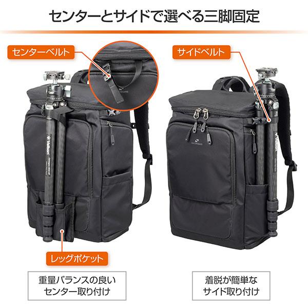 ハクバ SGWSB-BP18BK GW-STANDARD ブロス バックパック18 ブラック 【送料無料】【即納】の画像