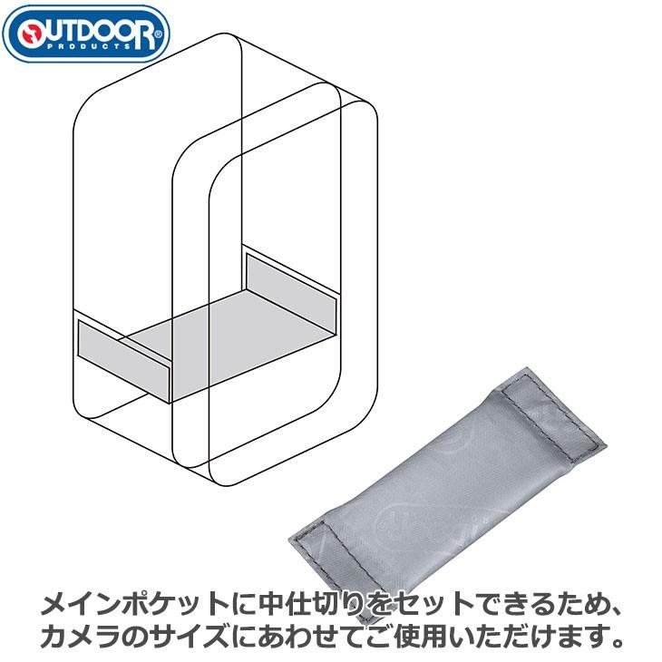 ハクバ ODCP04BK OUTDOOR PRODUCTS(アウトドアプロダクツ) カメラポーチ 04 ブラック カメラアクセサリー OUTDOOR カメラポーチ 05 (ブラック) ODCP05BK